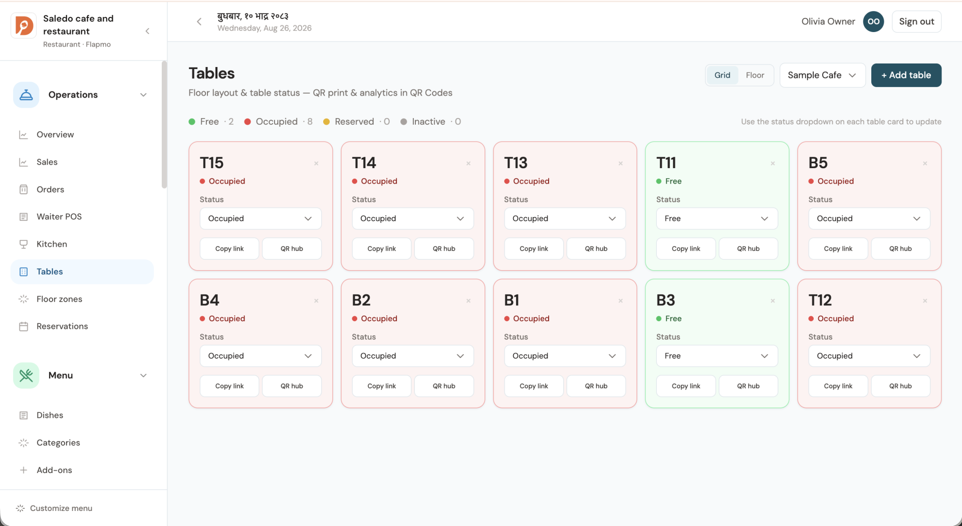 Flapmo Dine product preview